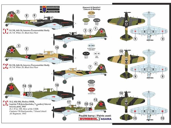 1/72 Il-2M シュトルモビク "ブラックデス" ハイテックキット