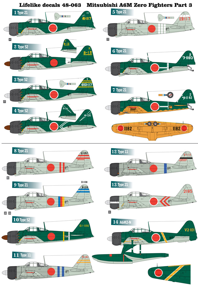 1/48 三菱 A6M 零戦 パート3 [48-063] - 2,530円 : ホビーショップ サニー, 下北沢にあるプラモデルとTOYのお店です。