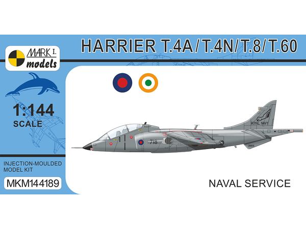 1/144 ハリアー T.4A/T.4N/T.8/T.60