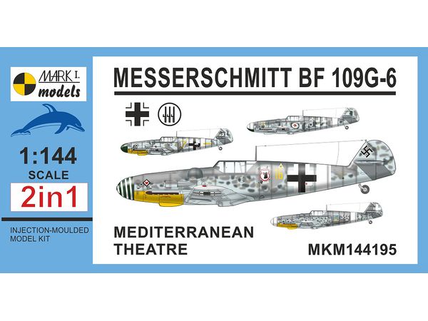 【予約する】　1/144 Bf109G-6 地中海戦域 (2キット入)