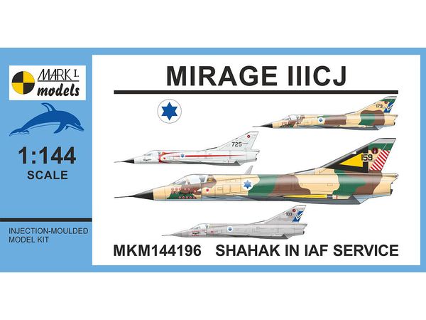 【予約する】　1/144 ミラージュⅢCJ "シャハク" イスラエル空軍