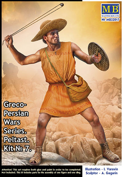 1/32　投石器を持つギリシャ軽装歩兵・BC500ペルシア戦争Vol.7