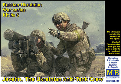 1/35　FGM-148ジャベリンを構えるウクライナ兵士2体・ロシア・ウクライナ戦争シリース6