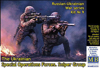 1/35　ウクライナ特殊作戦部隊・狙撃兵2体・ロシア・ウクライナ戦争シリース9