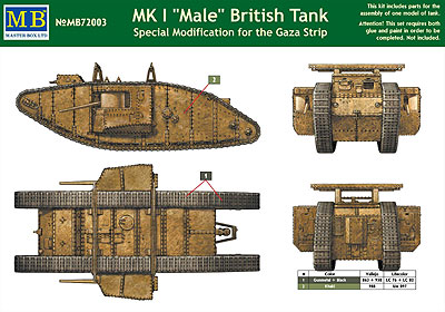 1/72　英・マークＩ型菱形戦車-雄型（57mm砲搭載）中東仕様