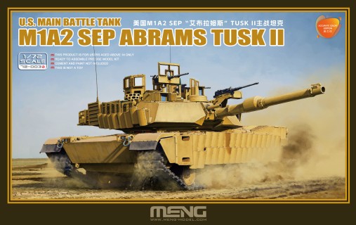 【予約する】　1/72 アメリカ主力戦車 M1A2 SEP エイブラムス TUSK II （アキュレートカラーバージョン）