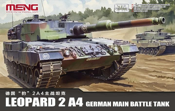 1/72　ドイツ主力戦車 レオパルト2A4