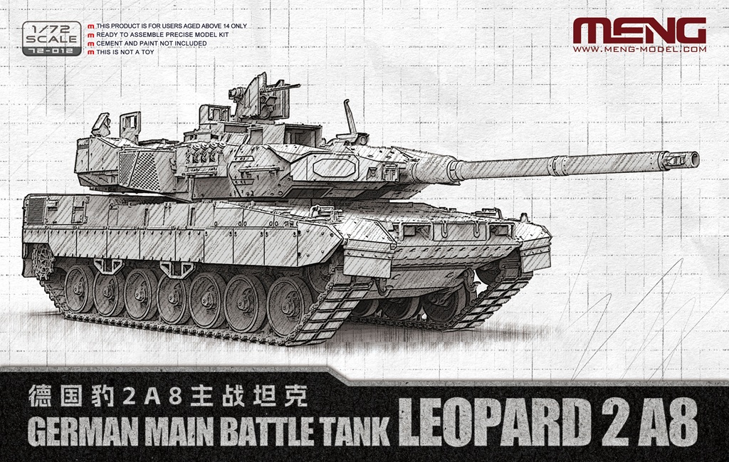 1/72 ドイツ主力戦車 レオパルト2A8