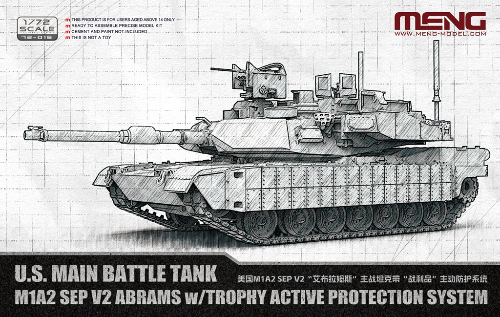 1/72 アメリカ主力戦車 M1A2 SEP V2 エイブラムス トロフィーアクティブ防護システム搭載
