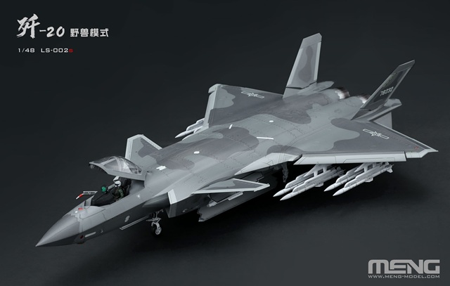 【予約する】　1/48　J-20 ステルス戦闘機 ビーストモード