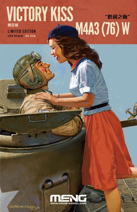 1/35　アメリカ中戦車 M4A3(76)W 『勝利のキス』 限定版