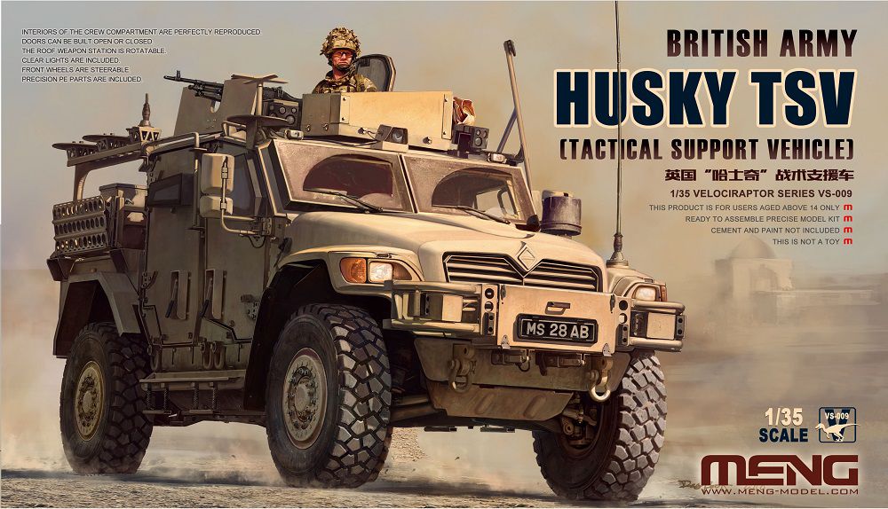 1/35　イギリス装甲車 ハスキーTSV