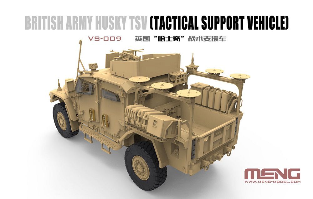 1/35　イギリス装甲車 ハスキーTSV