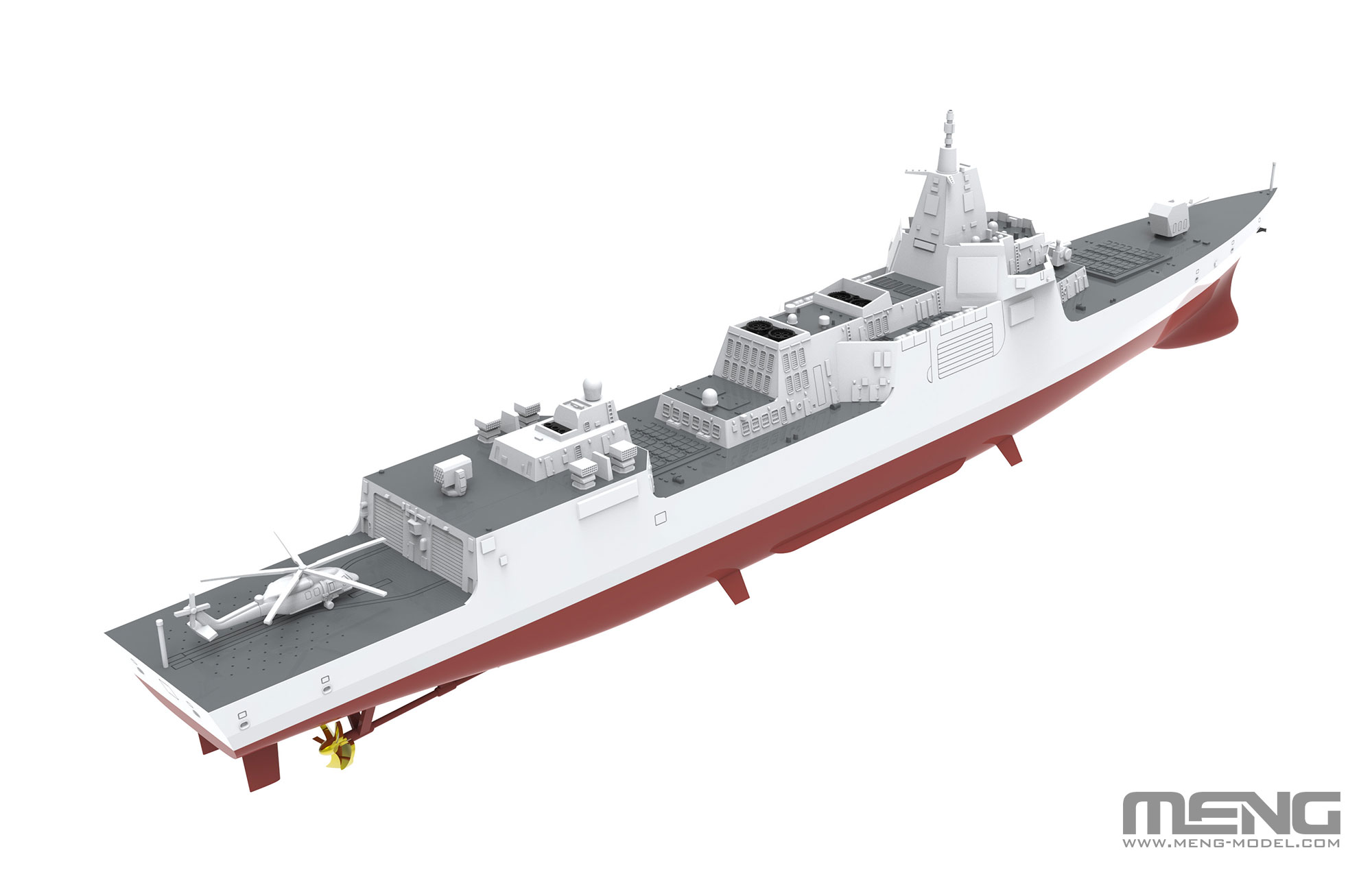 【予約する】　1/700　中国海軍 055型ミサイル駆逐艦