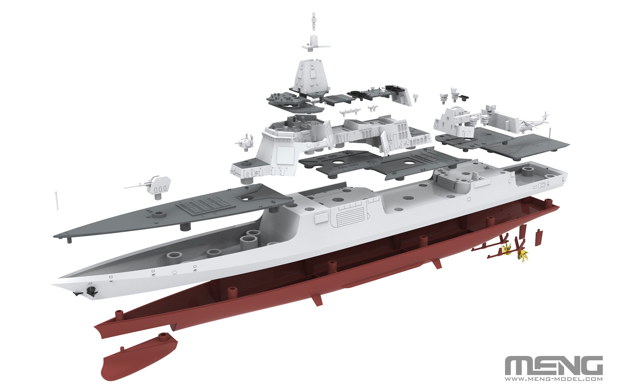 【予約する】　1/700　中国海軍 055型ミサイル駆逐艦