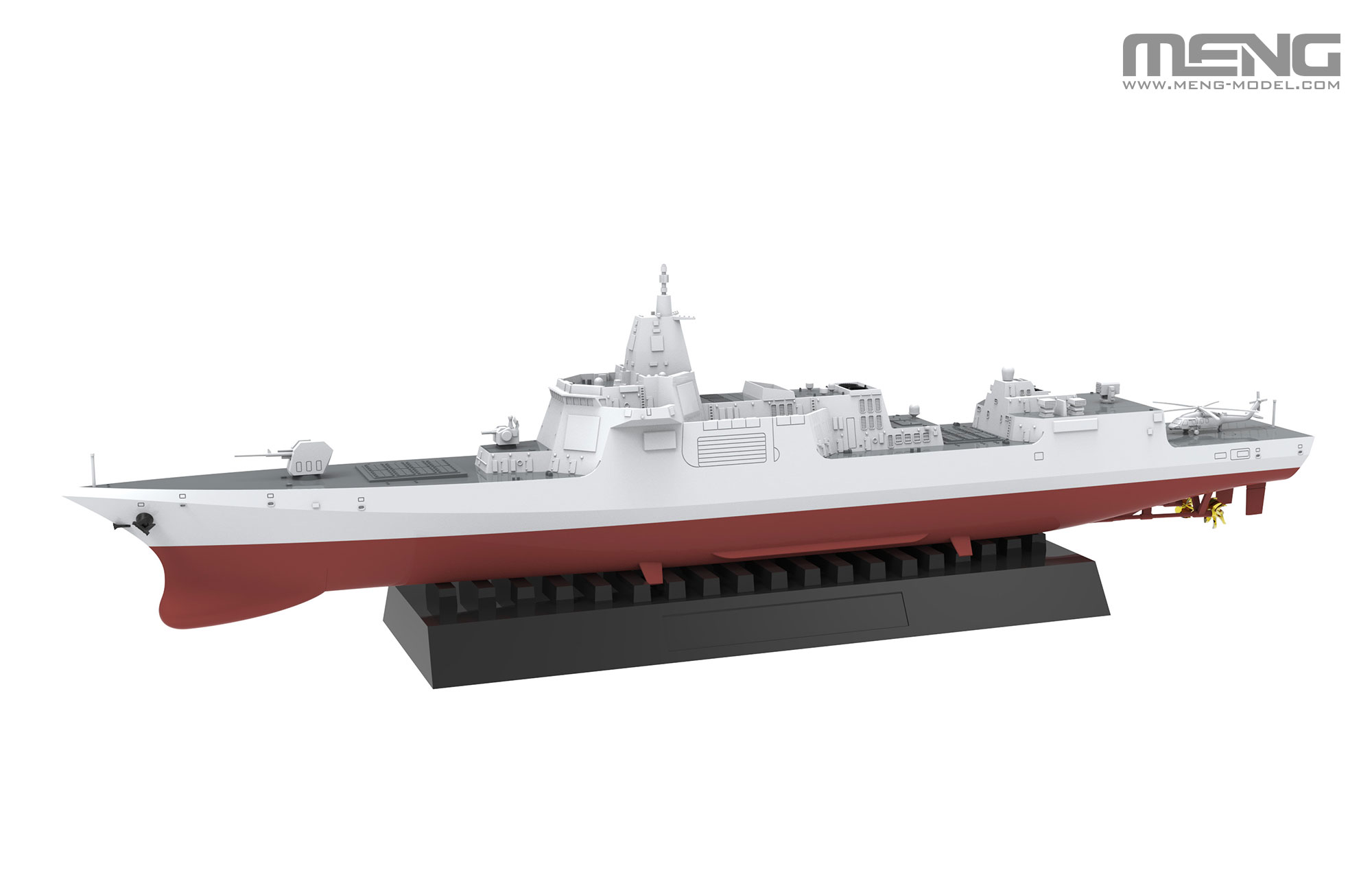 【予約する】　1/700　中国海軍 055型ミサイル駆逐艦