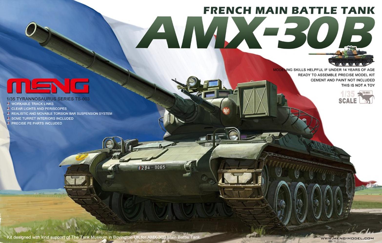 1/35 フランスAMX-30B主力戦車
