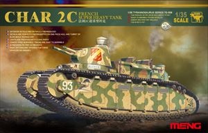 1/35 フランス2C超重戦車