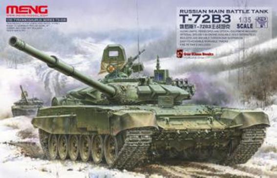 1/35　ロシア主力戦車 T-72B3