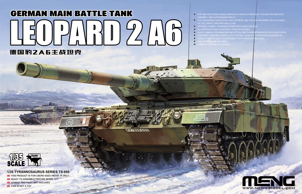 【予約する】　1/35 ドイツ主力戦車 レオパルト2A6