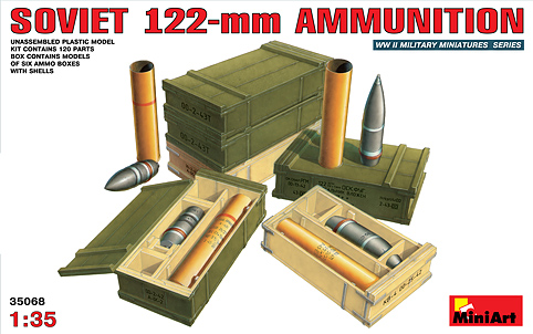 1/35　ソビエト122mm砲弾＆弾薬箱セット - ウインドウを閉じる