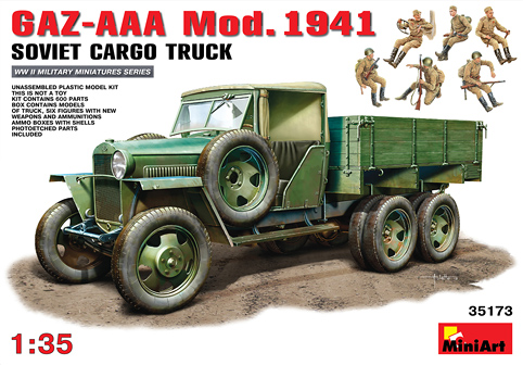 1/35　GAZ-AAA Mod.1941ソビエトカーゴトラック