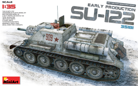 1/35　SU-122初期生産型