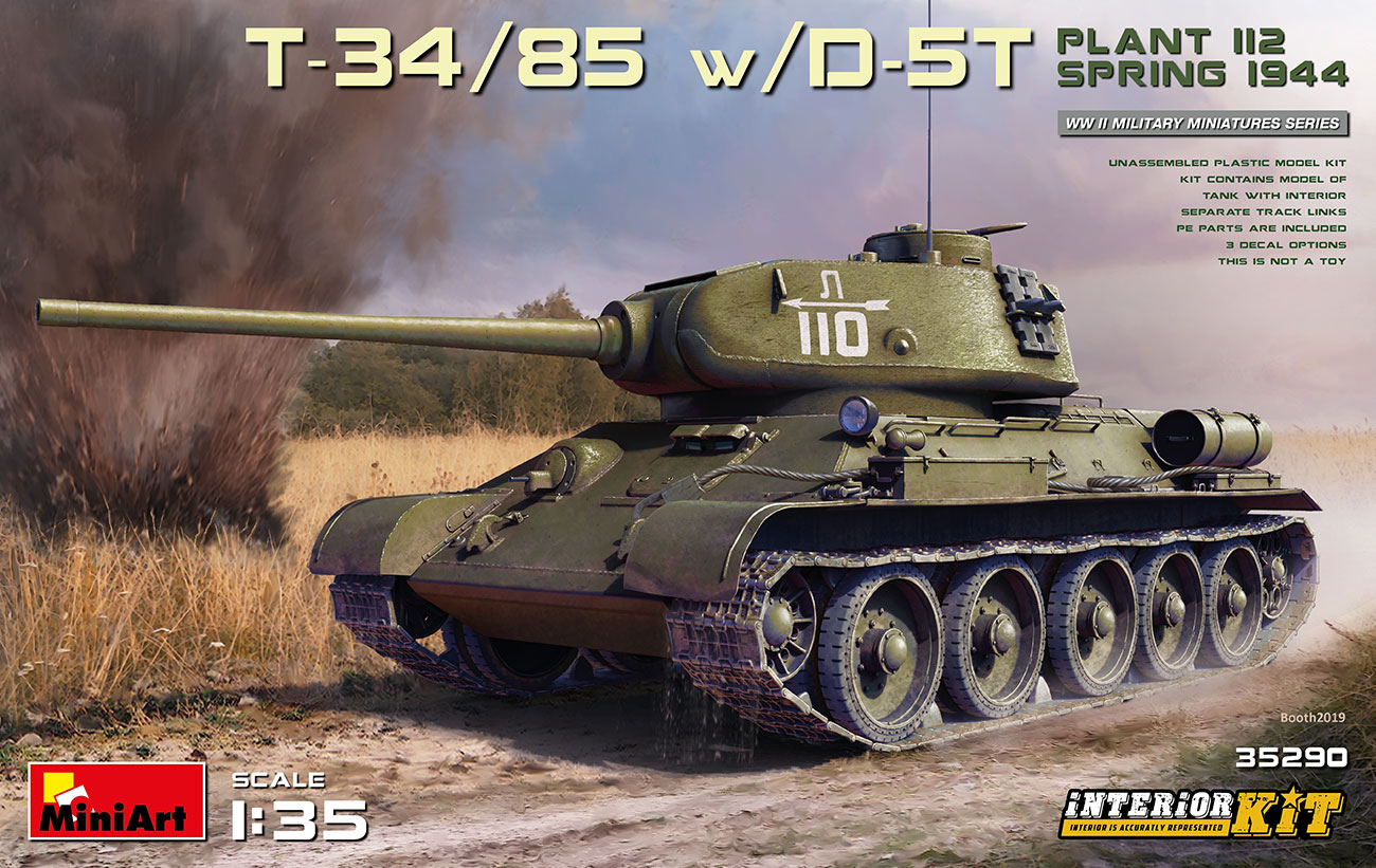 1/35　T-34/85 w/D-5T 第 112工場製 1944年春フルインテリア（内部再現）