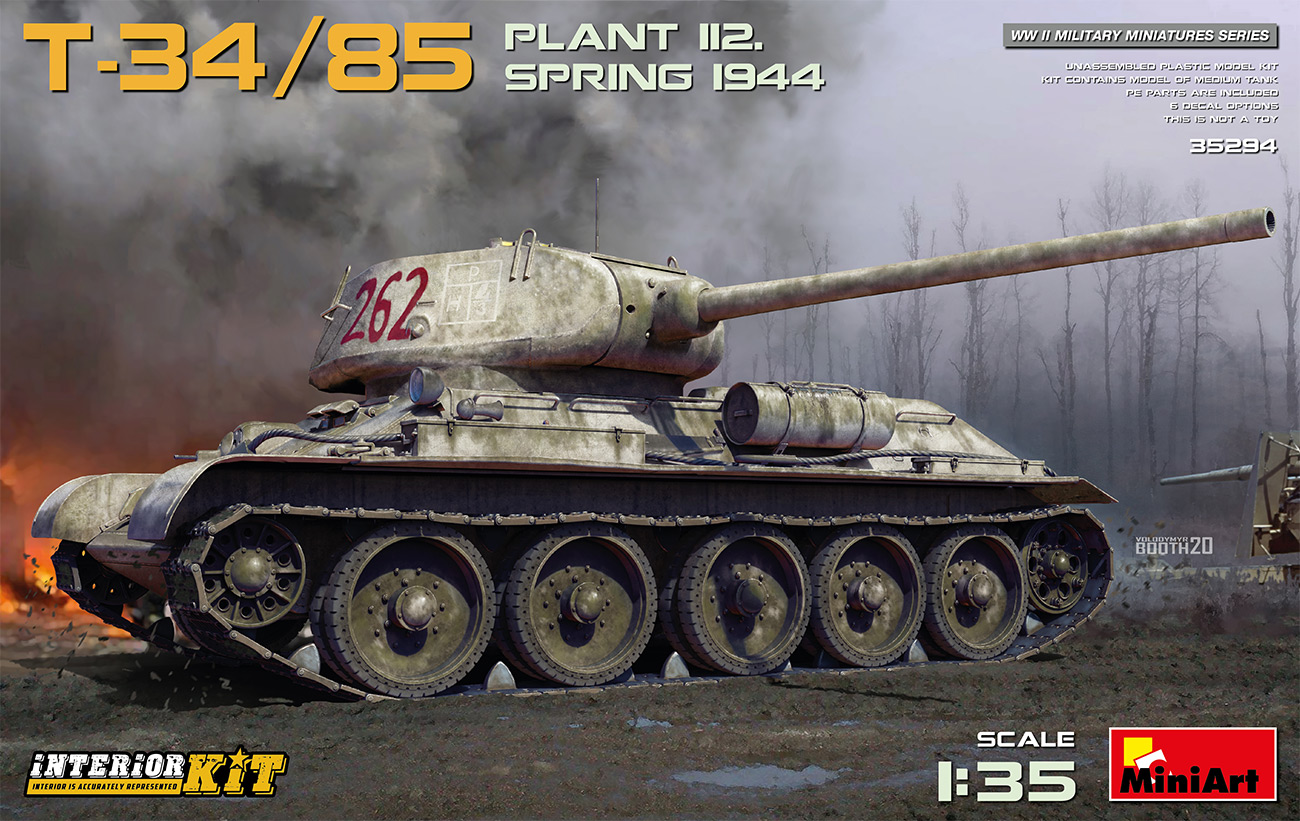 1/35　T-34/85第112工場製（1944年春）フルインテリア（内部再現）