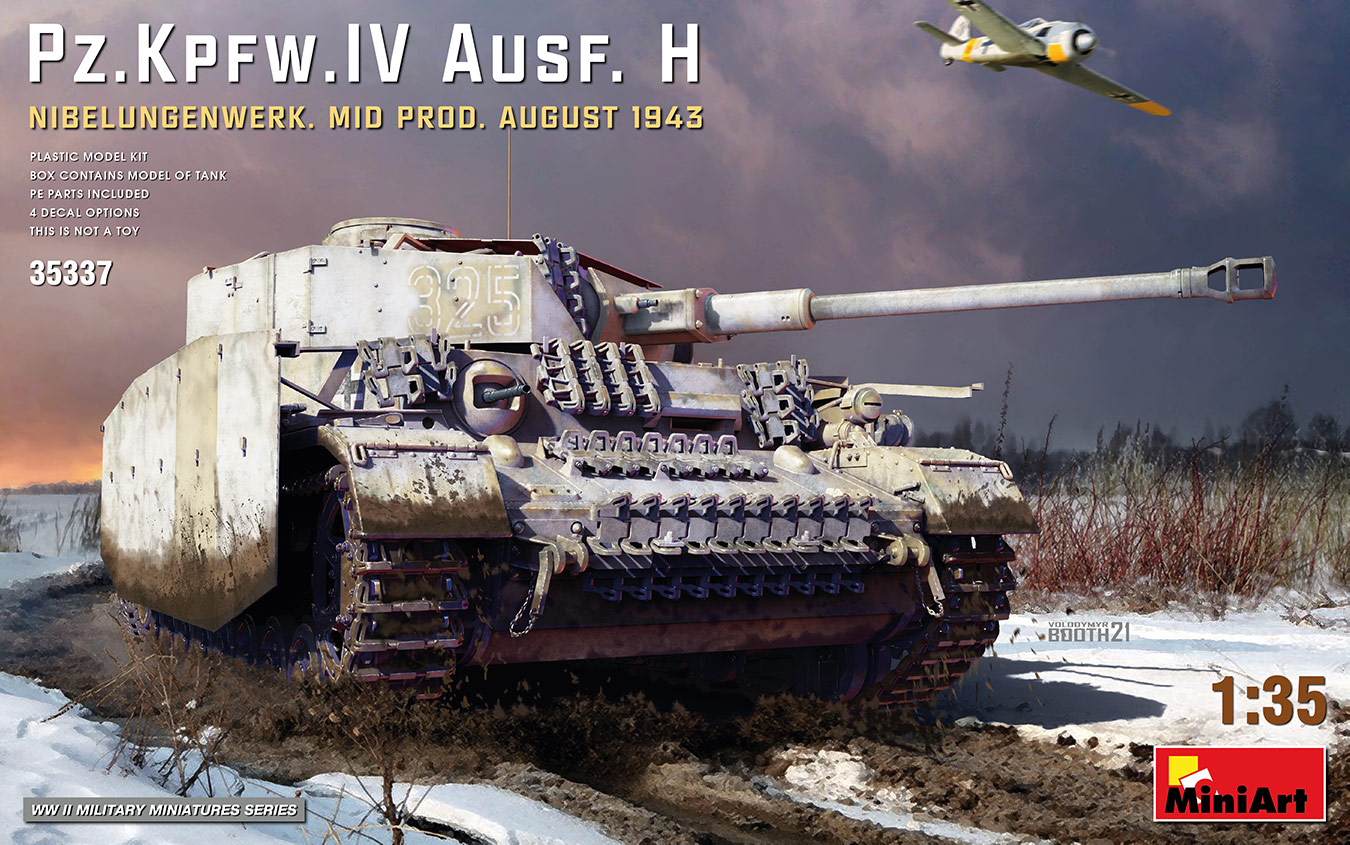 1/35　Ⅳ号戦車 H型 ニーベルンゲン工場製 中期型 ＜1943年8月＞ - ウインドウを閉じる