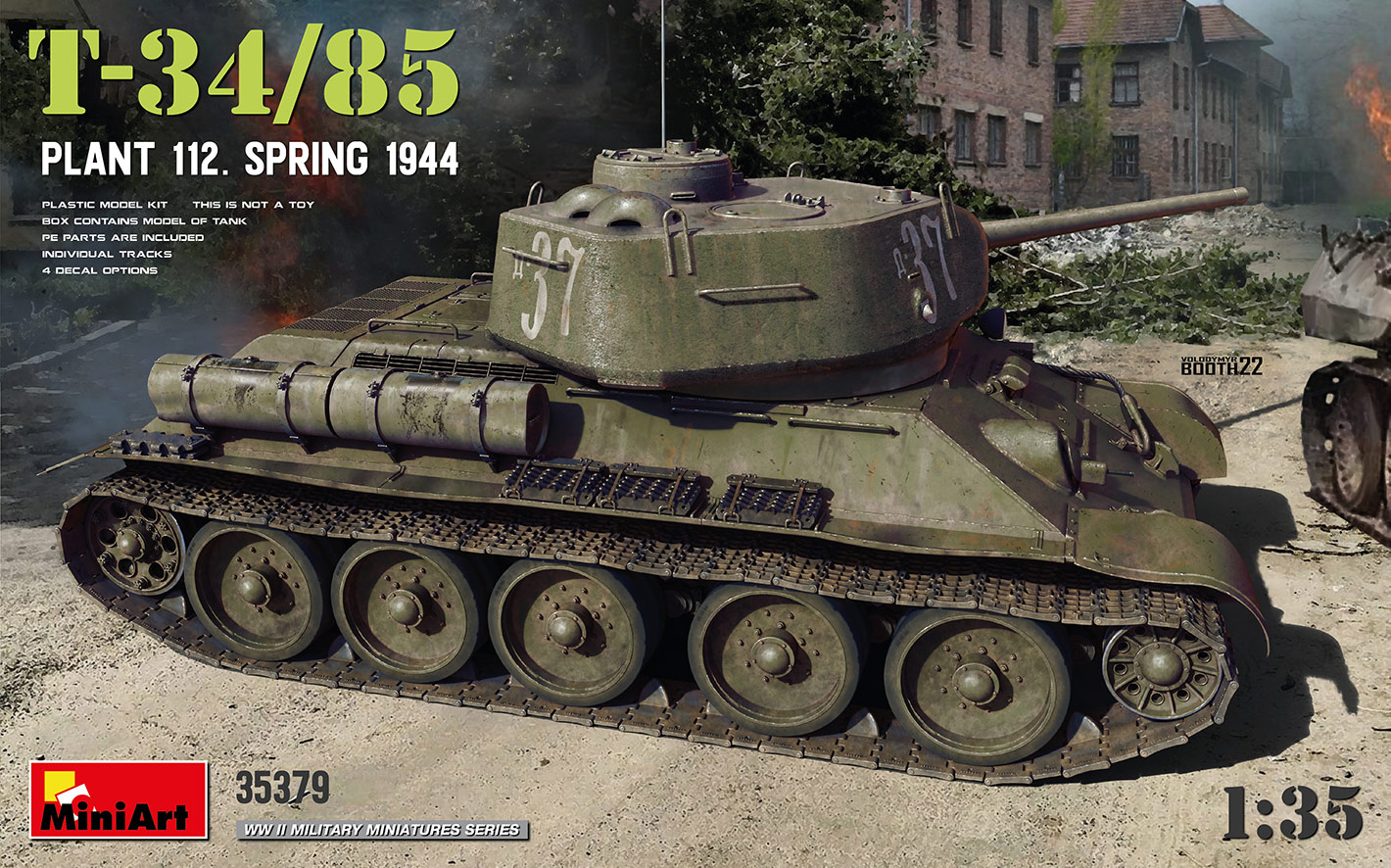 1/35　T-34-85T-34-85 第112工場　(1944年春) - ウインドウを閉じる