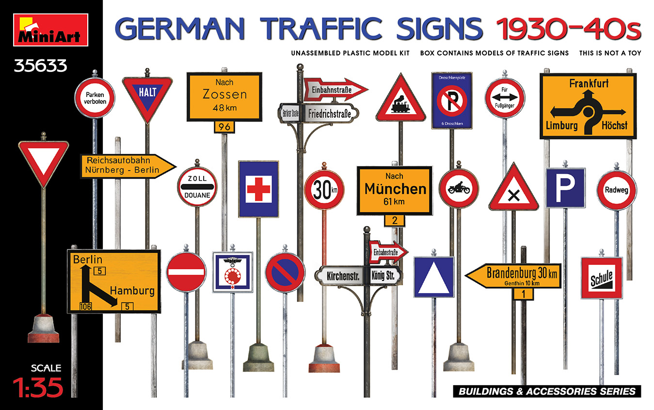 1/35　ドイツ交通標識 1930年～40年 - ウインドウを閉じる