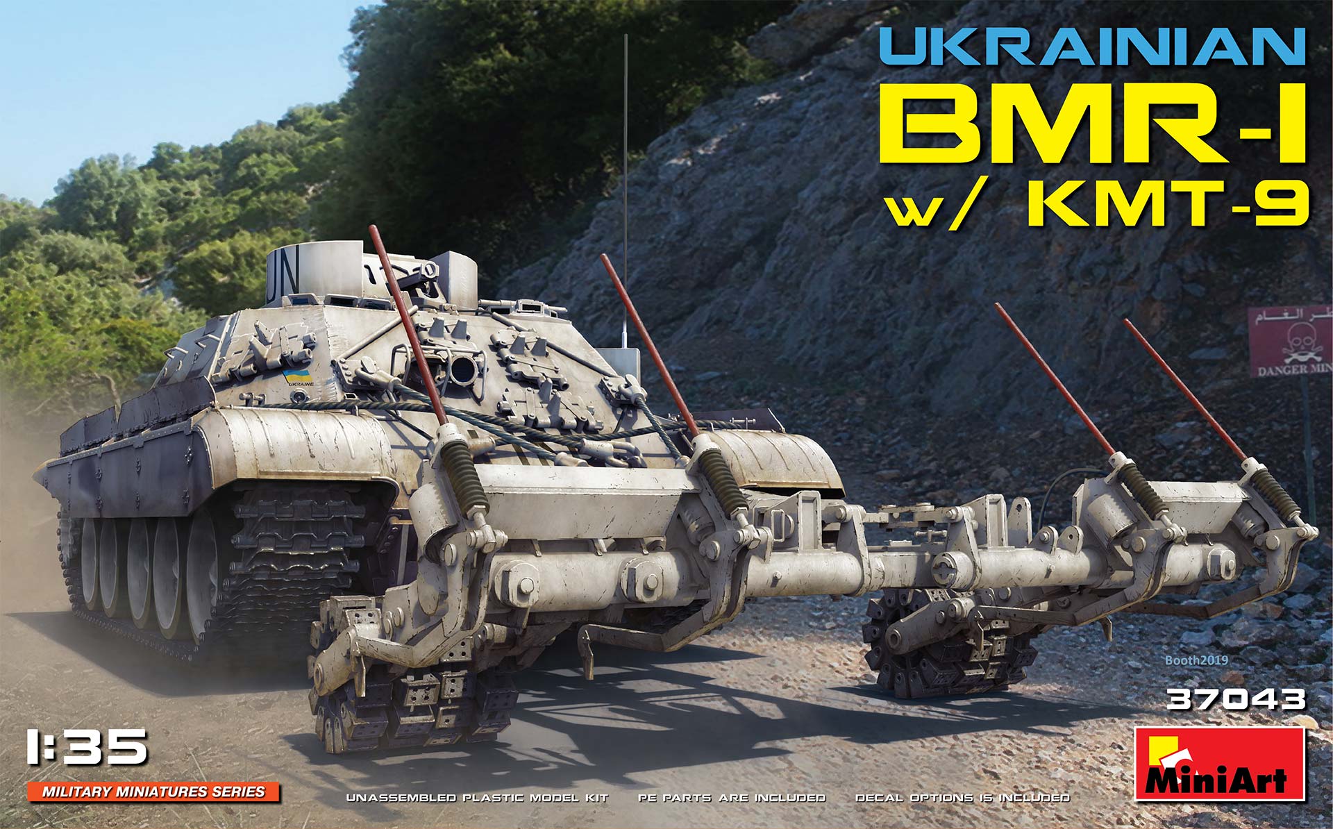 1/35　ウクライナ軍BMR-1 w/KMT-9 - ウインドウを閉じる