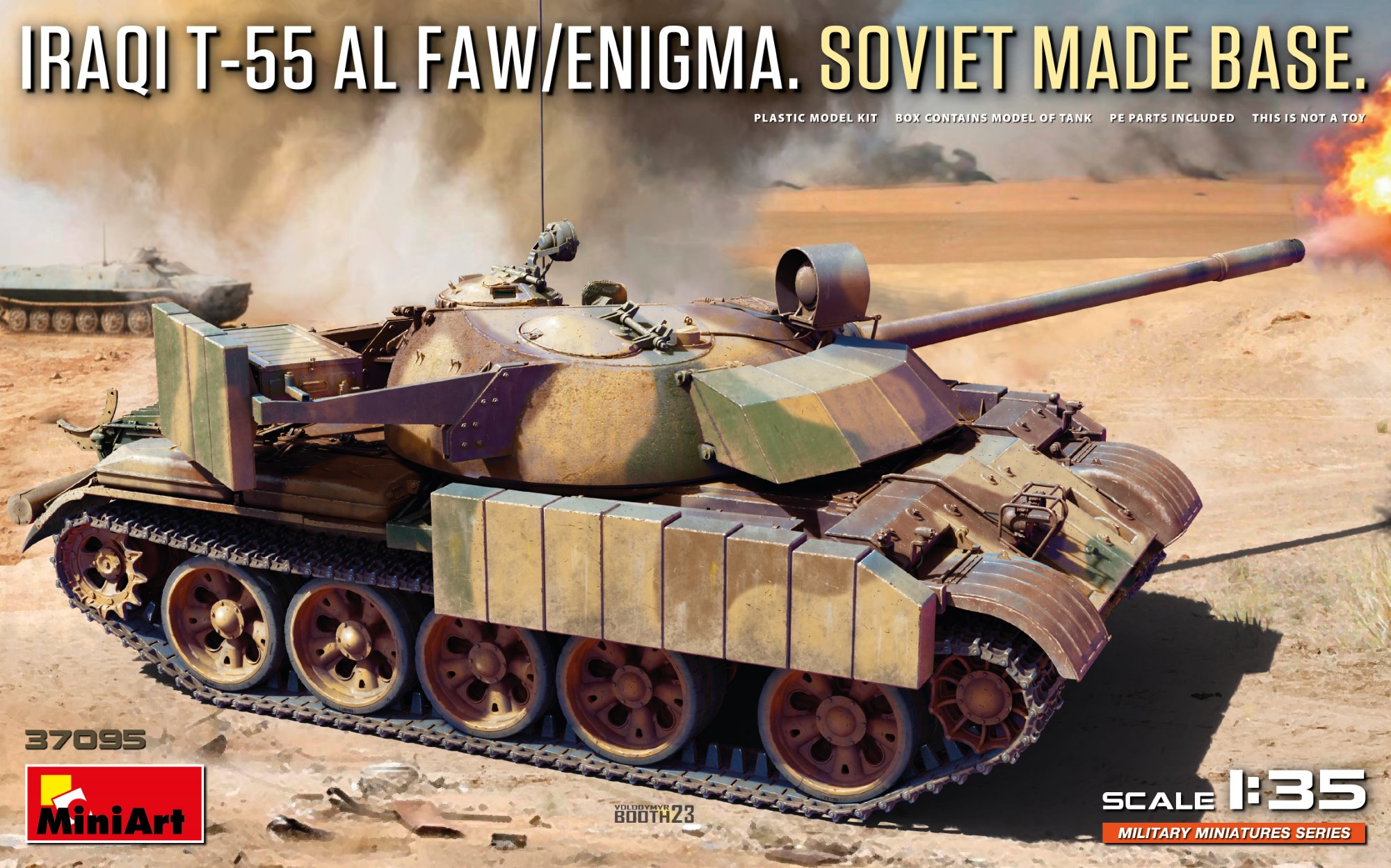 【予約する】　1/35　イラク T-55 AL FAW/ENIGMA.ソ連製ベース