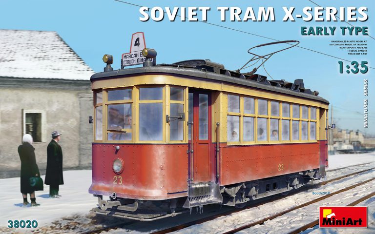 1/35　ソビエト路面電車Xシリーズ初期型 - ウインドウを閉じる