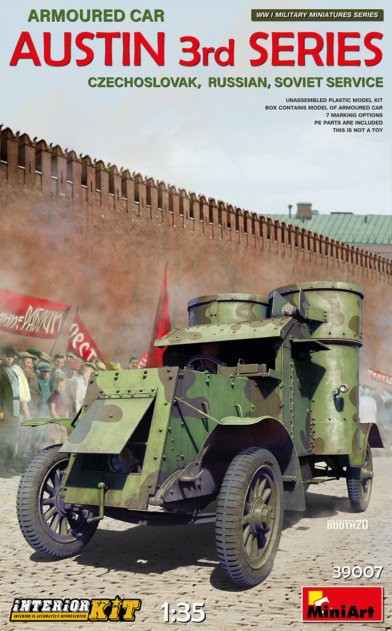 1/35　オースチン装甲車３型（チェコスロバキア・ロシア・ソビエト）フルインテリア（内部再現） - ウインドウを閉じる