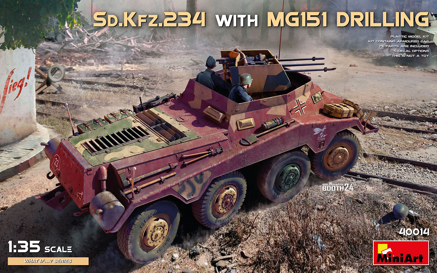 1/35　Sd.Kfz.234 w/MG151ドリリング