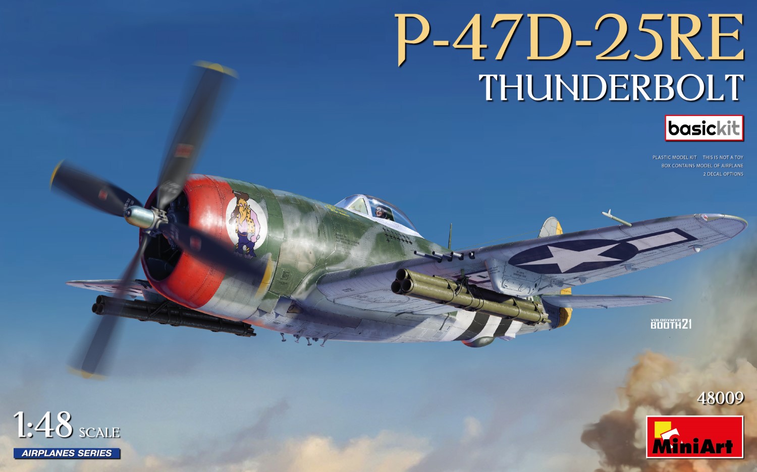 1/48　P-47D-25RE サンダーボルト　ベーシックキット
