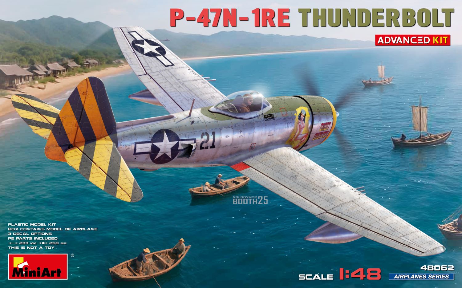 【予約する】　1/48　P-47N-1RE サンダーボルト アドバンストキット