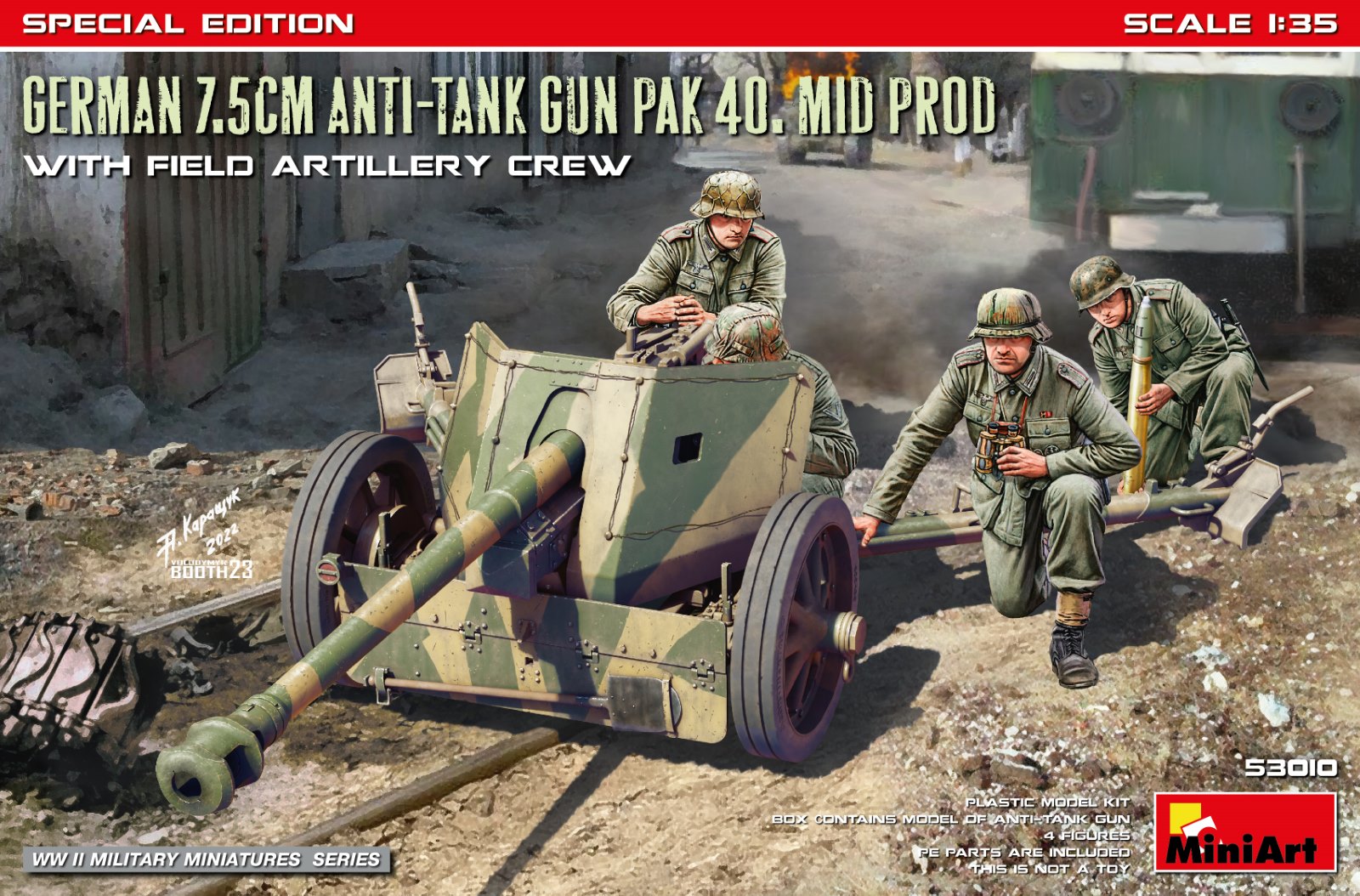 【予約する】　1/35　ドイツ製 7.5cm 対戦車砲 PaK 40.中期生産型 w/砲兵隊　特別版