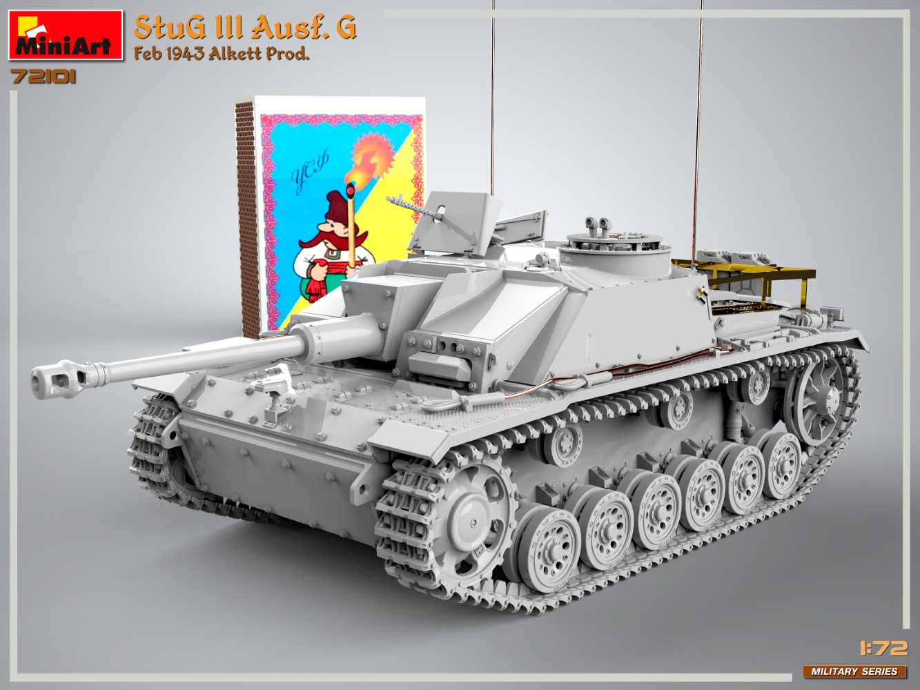 【予約する】　1/72　Ⅲ号突撃砲Ausf.G アルケット社製 1943年2月