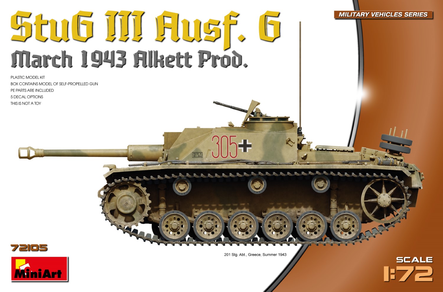 【予約する】　1/72　Ⅲ号突撃砲 Ausf.G 1943年3月 - ウインドウを閉じる