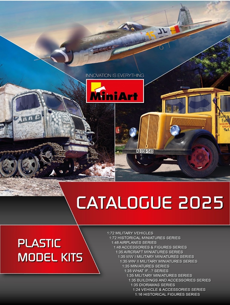 2025年版ミニアートカタログ