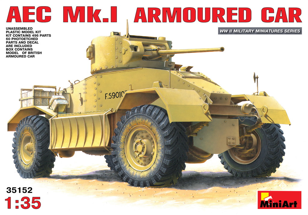 1/35　AEC Mk.I 装甲車 - ウインドウを閉じる