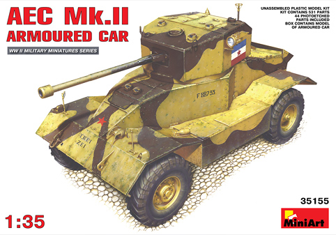 1/35　AEC Mk.II 装甲車 - ウインドウを閉じる