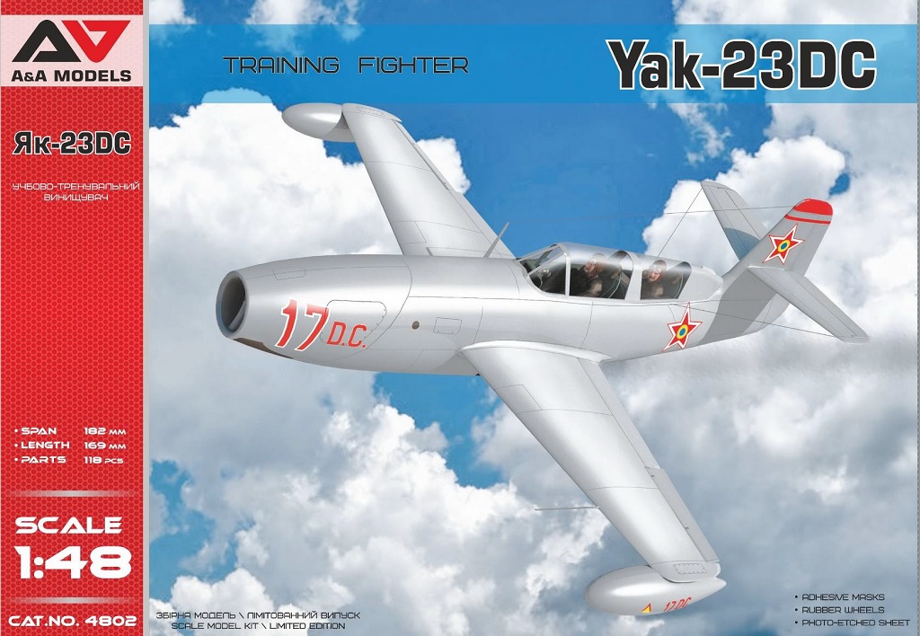 1/48 Yak-23DC ルーマニア空軍 練習戦闘機