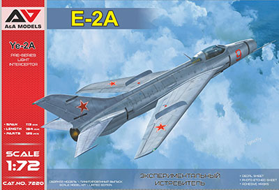 1/72 ミコヤン Ye-2A ｢フェイスプレイト｣試作戦闘機