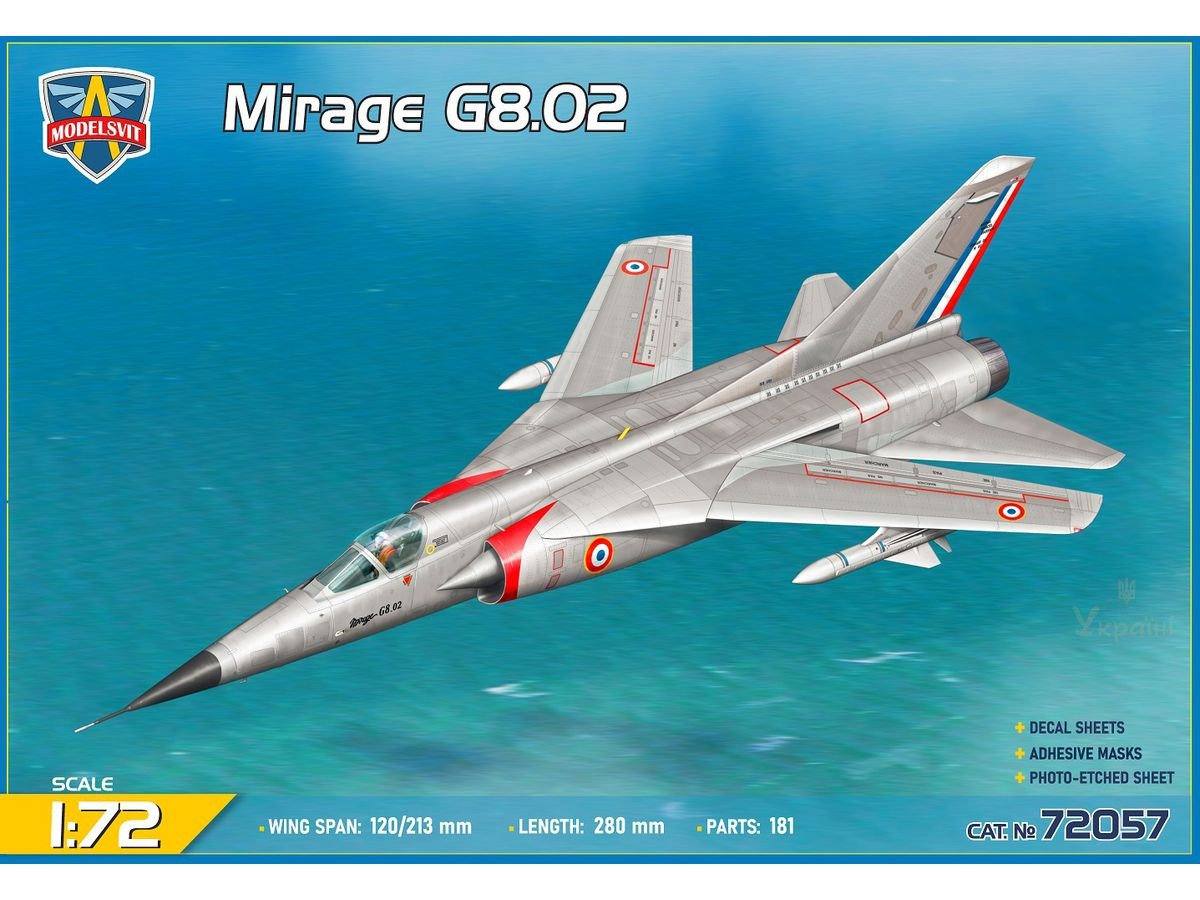 1/72 ミラージュ G8.02 試作単座可変翼迎撃機