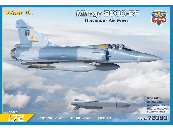 【予約する】　1/72 ミラージュ2000-5F w/SCALP-EG 巡航ミサイル "ウクライナ空軍"