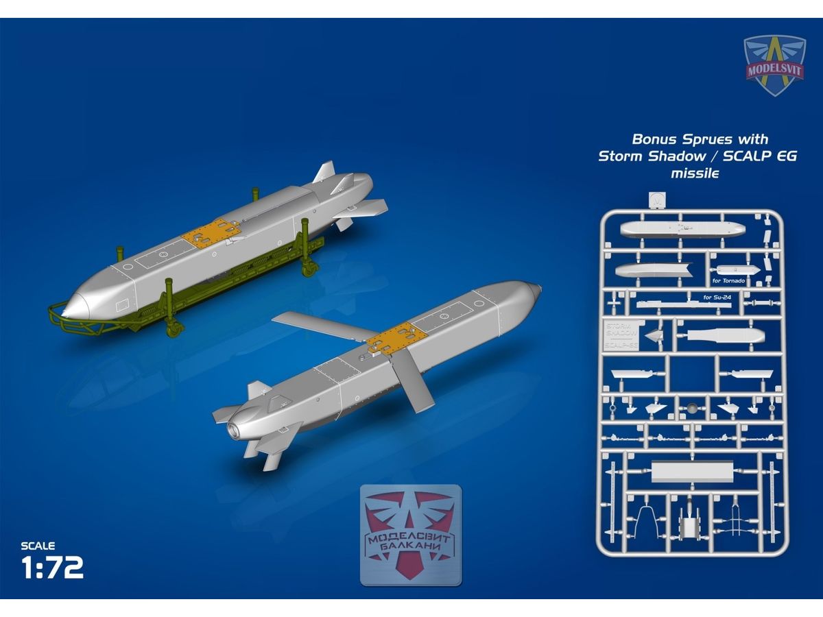 【予約する】　1/72 ミラージュ2000-5F w/SCALP-EG 巡航ミサイル "ウクライナ空軍"
